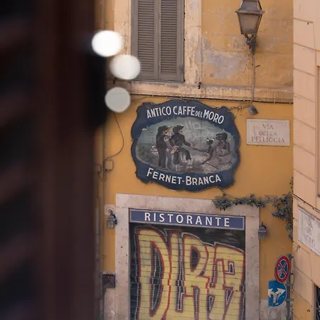 Maison Bilot * Рим